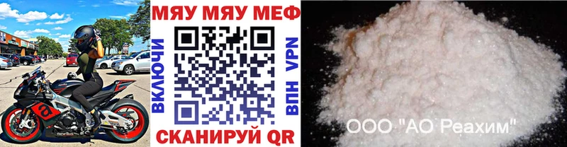 МЕФ Дмитриев