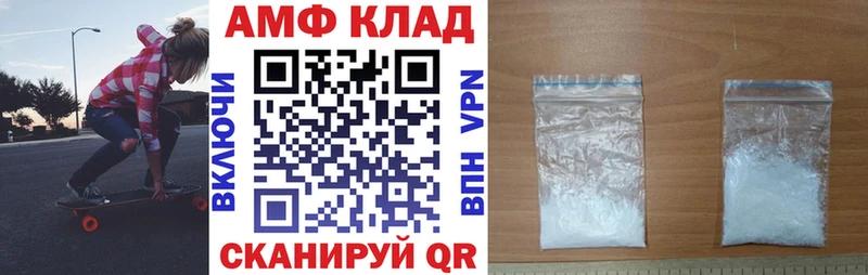 omg зеркало  Дмитриев  Amphetamine VHQ 
