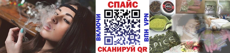 Бутират бутандиол  Дмитриев 
