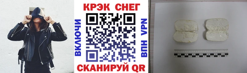 КОКАИН Эквадор  Дмитриев 