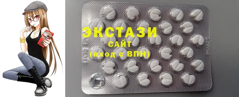 ЭКСТАЗИ 300 mg  ссылка на мегу зеркало  Дмитриев 