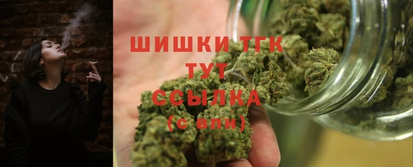кокс Лабытнанги