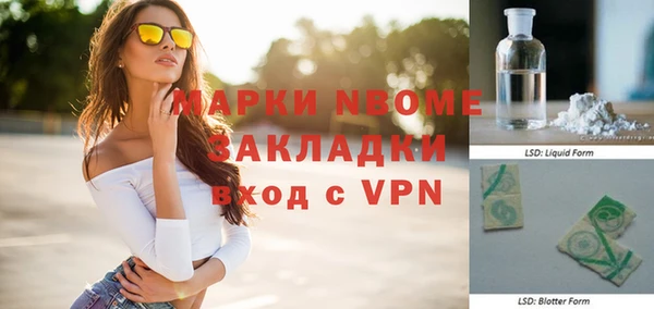 каннабис Лагань