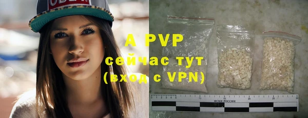 a pvp Вязники