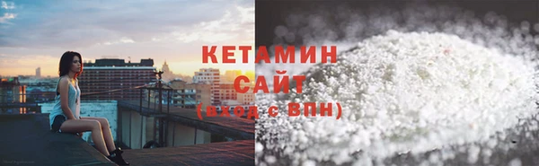 кокс Лабытнанги