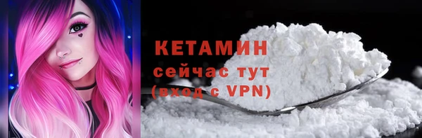 каннабис Лагань