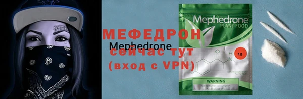 кокс Лабытнанги