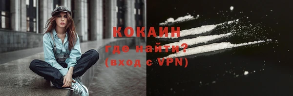 каннабис Лагань