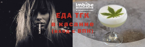 кокс Лабытнанги