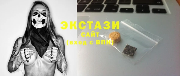 каннабис Лагань