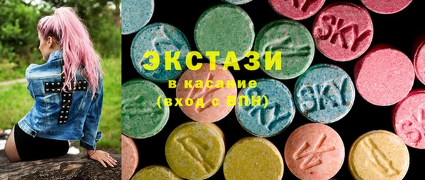 гидра Ладушкин