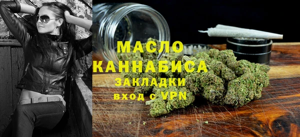 каннабис Лагань