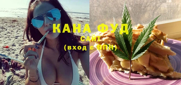 кокс Лабытнанги