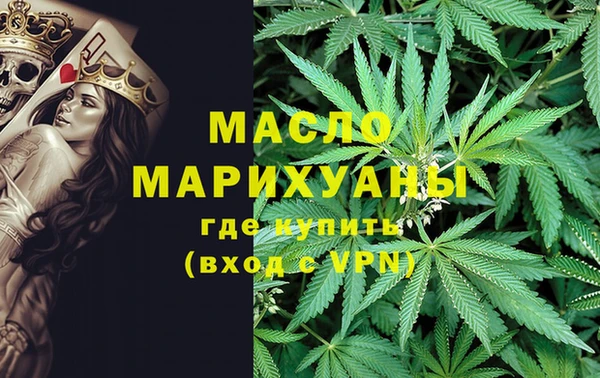 гидра Ладушкин
