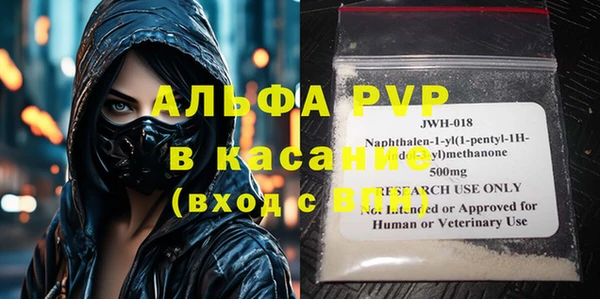 кокс Лабытнанги
