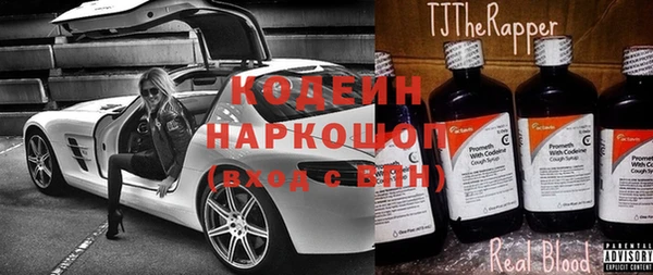 гидра Ладушкин
