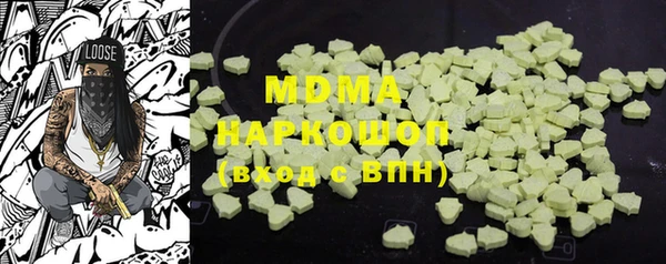 кокс Лабытнанги