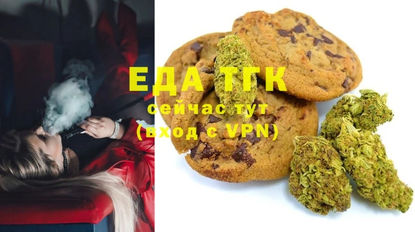 кокс Лабытнанги
