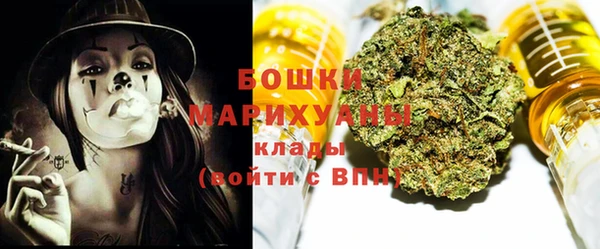каннабис Лагань