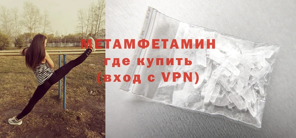 кокс Лабытнанги