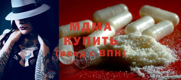 каннабис Лагань