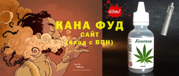 кокс Лабытнанги