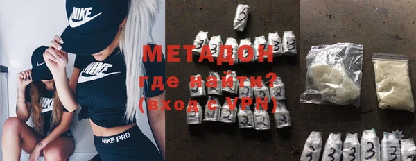 кокс Лабытнанги
