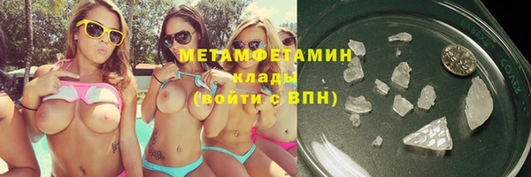 каннабис Лагань