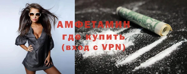 кокс Лабытнанги