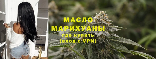 каннабис Лагань