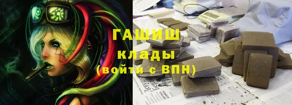 кокс Лабытнанги