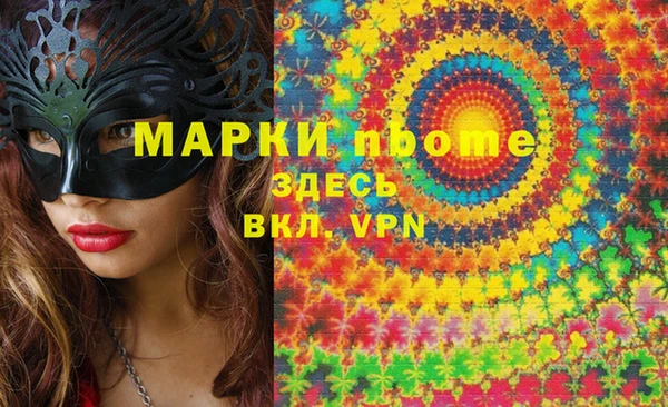 кокс Лабытнанги
