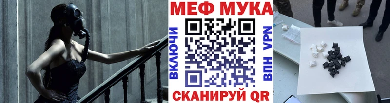 KRAKEN рабочий сайт купить наркотики сайты Дмитриев Меф 4 MMC