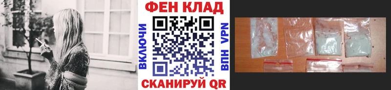 Метамфетамин винт  Дмитриев 