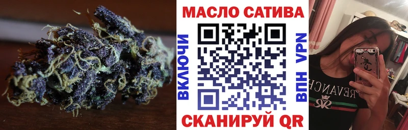 наркота Дмитриев Дистиллят ТГК жижа