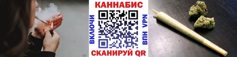 Канабис SATIVA & INDICA  blacksprut ссылка  Дмитриев 